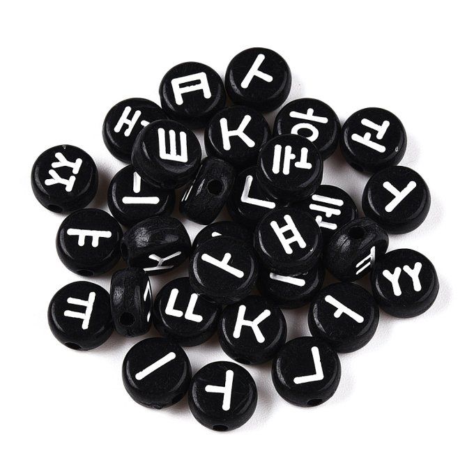 Perles alphabet Coréen en acrylique opaque, rond plat  blanc /noir (50g/) L10